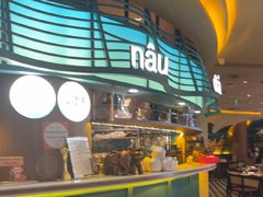 -美奈小馆·越南料理(福田星河COCO Park店)