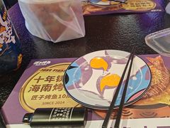 -匠子烤鱼(上邦百汇城店)