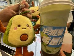 -树夏(建设路店)