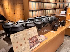 -tea'stone (万象天地店)