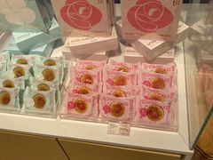 -好利来(世纪广场店)