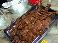 -大京袁记烤全羊农家(大京水库店)