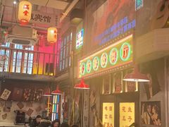 -江北北火锅馆·公路夜市(魏公村店)