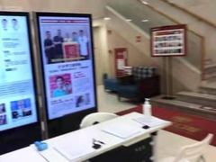 -好大夫口腔(广州店)