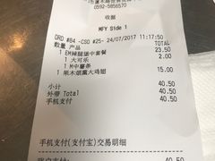 -麦当劳(世贸店)