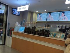-雾与山茶(大禹城店)