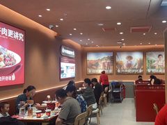 -辣可可·小炒黄牛肉(望京凯德MALL店)