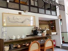 -知亘茶食