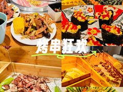 -比尔森韩式烤肉自助(国商店)