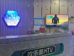 -欢乐酷量贩KTV(万达广场店)