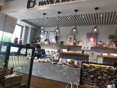 -HAVE A ROOM·有间质果(总店)