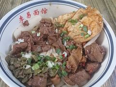 -李易面馆(树木岭店)