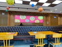 -Mr.Pizza米斯特比萨(苏州平江万达广场店)
