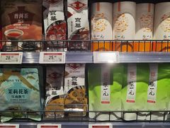 -永辉超市(鲁谷店)