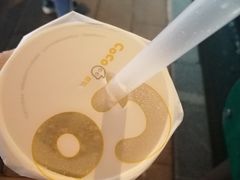 -CoCo都可(中闽嘉禾店)