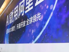 -深圳宝安国际机场
