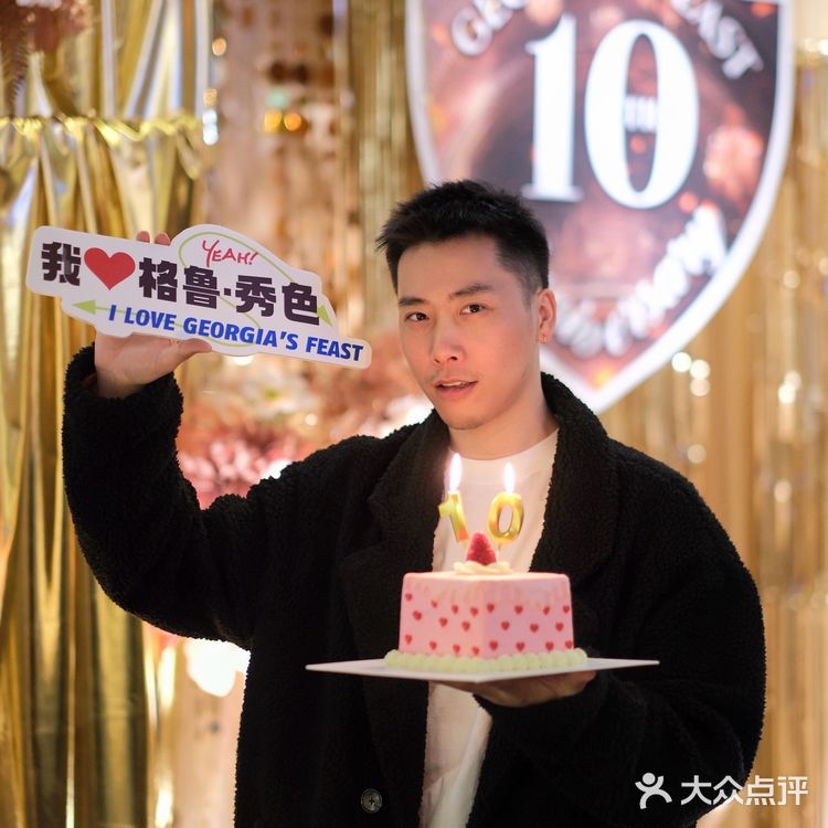 北京稀缺的格鲁吉亚餐被我找到了！！