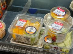 -ALDI奥乐齐超市(凯德虹口店)