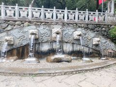 -蝴蝶泉公园