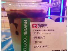-RWORK·COFFEE(滨江店)