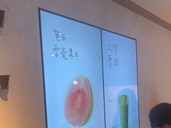 -喜茶(上海正大广场店)
