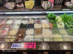 -川锅哎哟·麻辣香锅(国大城市广场店)