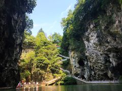-天河潭旅游度假区
