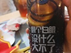 -麦当劳(十字街店)
