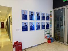 -瑞尔齿科(颐堤港诊所)