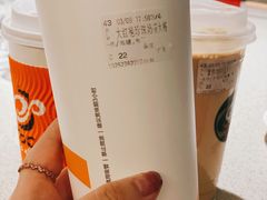 -CoCo都可(中集店)
