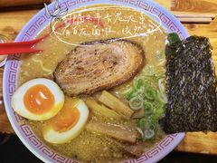 白龙拉面-老龙亭拉面店