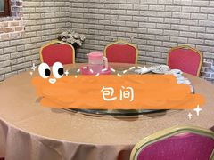 包厢-悦和庄餐厅(迎宾北路店)