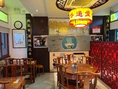 -同得兴 Since·1995 传统苏式面馆(十全街店)