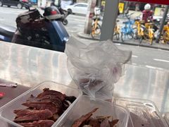 -章云板鸭(总店)