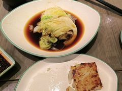 -添好运(武商MALL店)