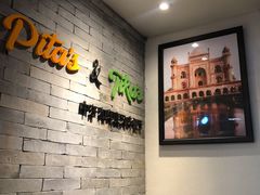 -Pita's&Tika's中东和印度风味餐厅(龙湖天街店)
