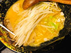 味噌拉面-日本料理神拉面