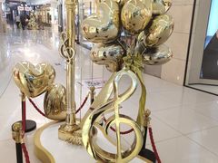 -方恒购物中心(望京小街店)