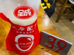 -肆姐面粉馆(坡子街店)