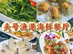 -三亚蜈支洲岛旅游区