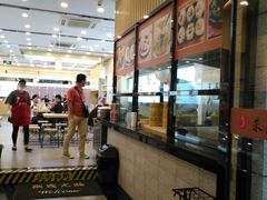 -朱洪元苏式面馆(绿宝广场店)