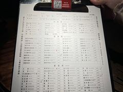 -重庆老灶 Chong Qing Lao Zao