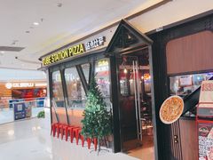 -Tubestation站点比萨(高新万达ONE店)