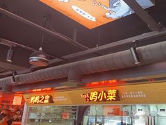 -鸣记脆皮烤鱼·海鲜烤鱼(三八广场店)