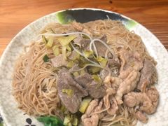 -自园小食店