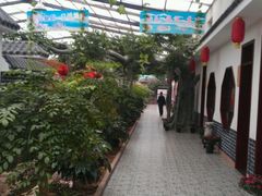 android_upload_pic-蓝海渔湾生态园(赣榆店)
