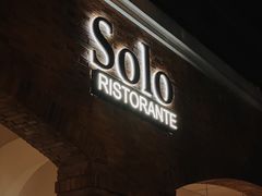 -Solo(衡山路店)