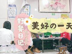 大堂-三洋烧烤砂锅(东方红商业街店)