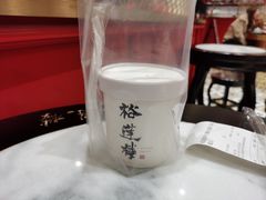 -裕莲楼(环球港店)