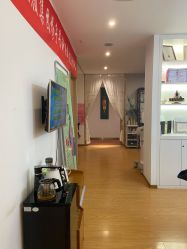 -丹漪·DANYI 美肤中心